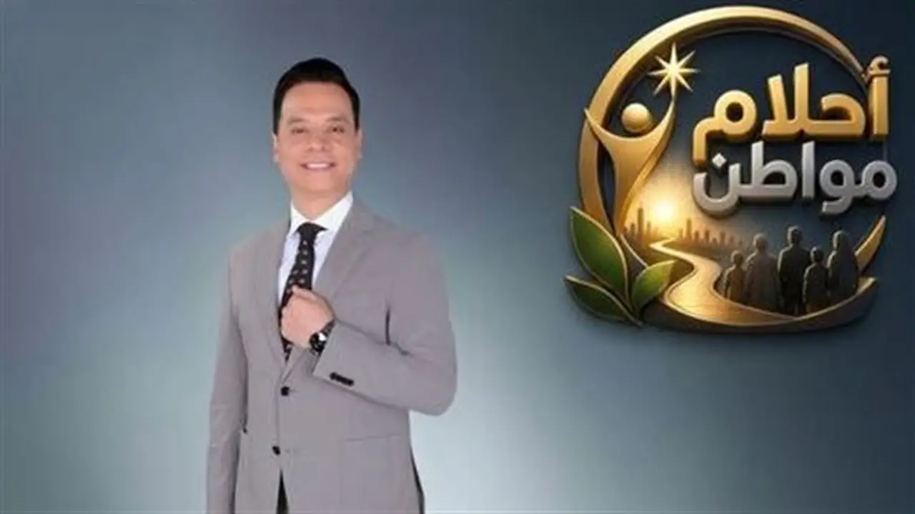 الإعلامي هاني عبد الرحيم: مسيرة حافلة بالعطاء وبناء الإنسان