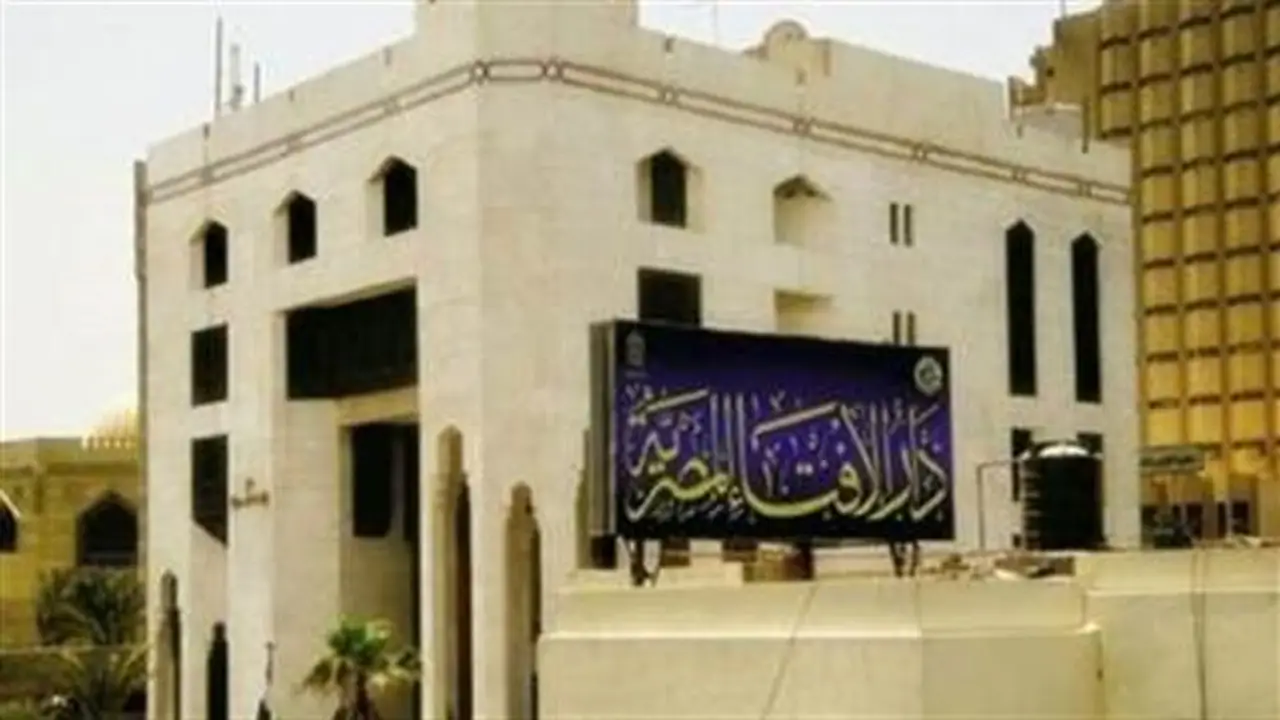 الإفتاء: التحرش جريمة شرعية وأخلاقية ومن كبائر الذنوب