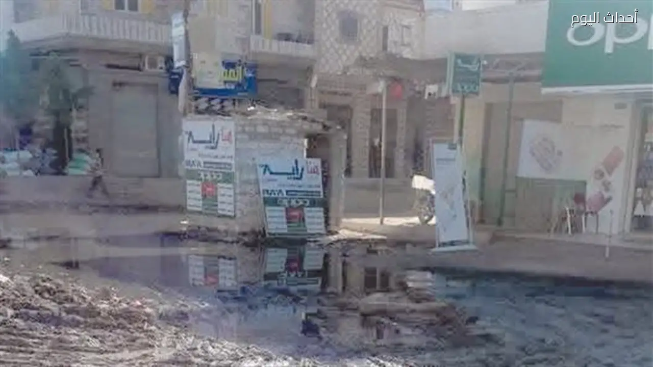 الإهمال يهدد حياة سكان قرية الشعراوى في البحيرة