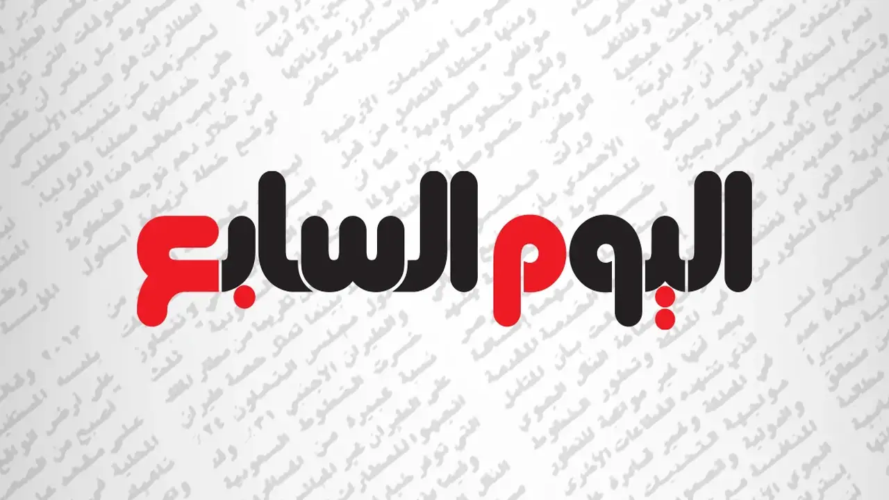 الاتحاد الأوروبي يعبّر عن استيائه من قرار فيفا بشأن بالوجون لاعب منتخب أمريكا
