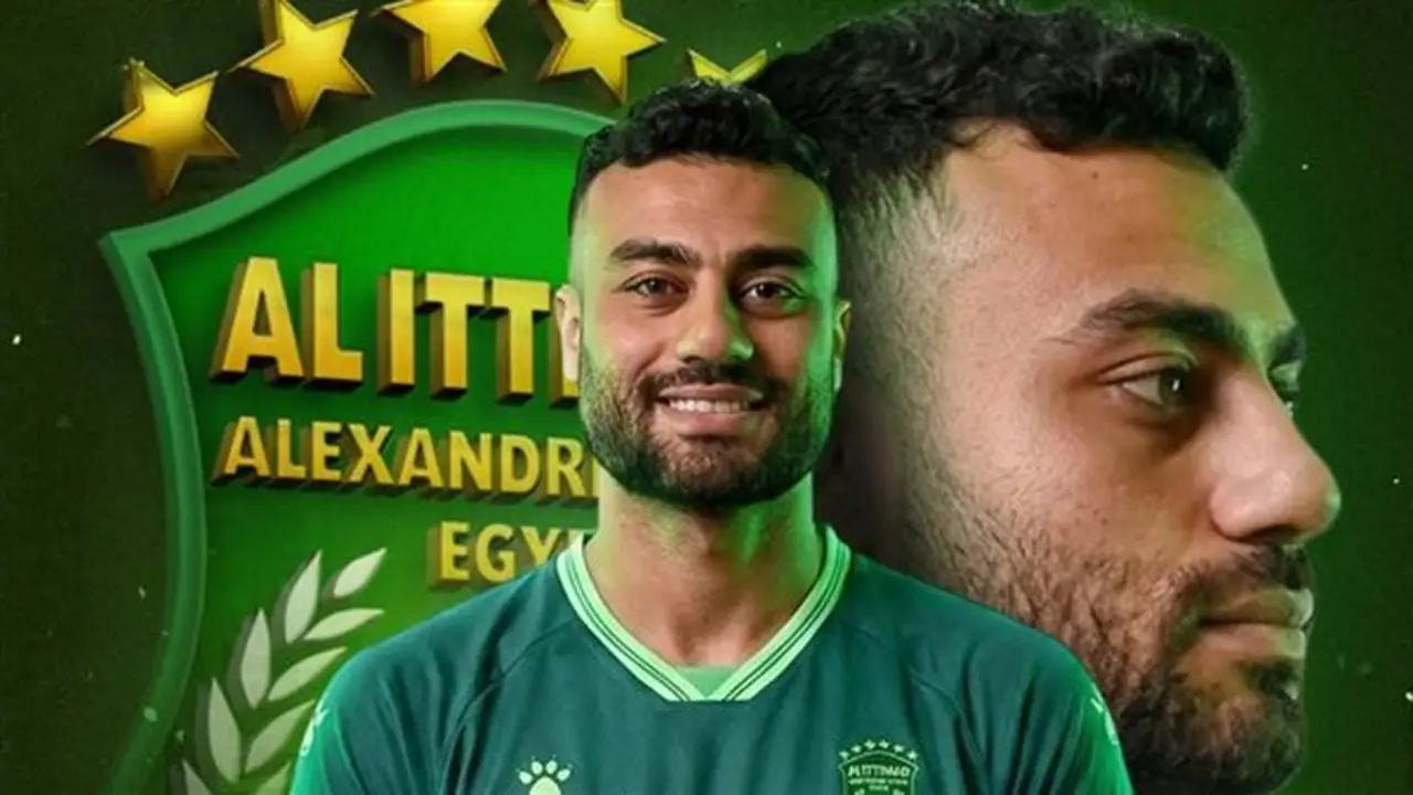 الاتحاد السكندري يضم 6 صفقات جديدة استعدادًا للموسم المقبل