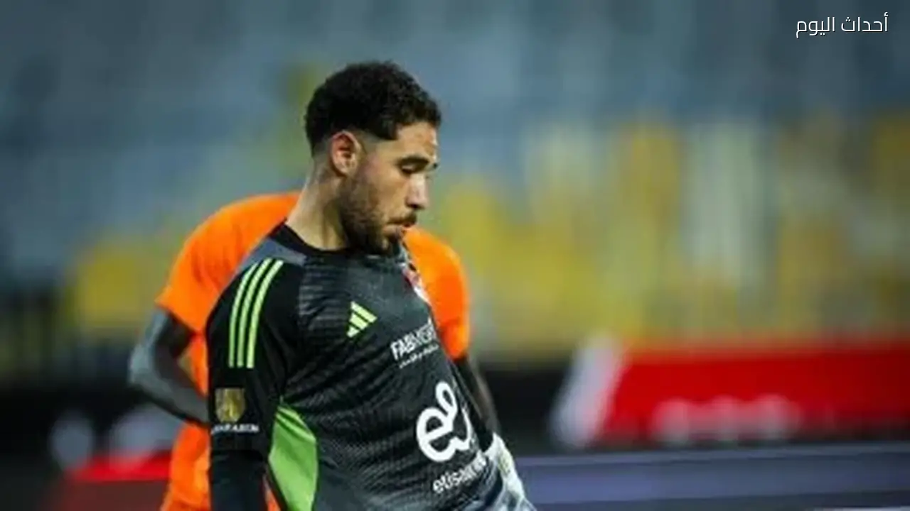 الاتحاد السكندري يراقب حارسي الأهلي لتعزيز صفوفه