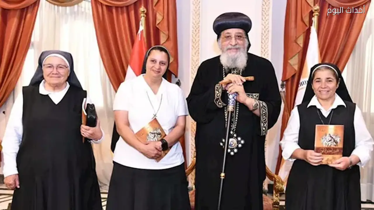 البابا تواضروس الثاني يستقبل وفد الهيئة العليا لمؤسسات راهبات “الميردي ديو” بالإسكندرية