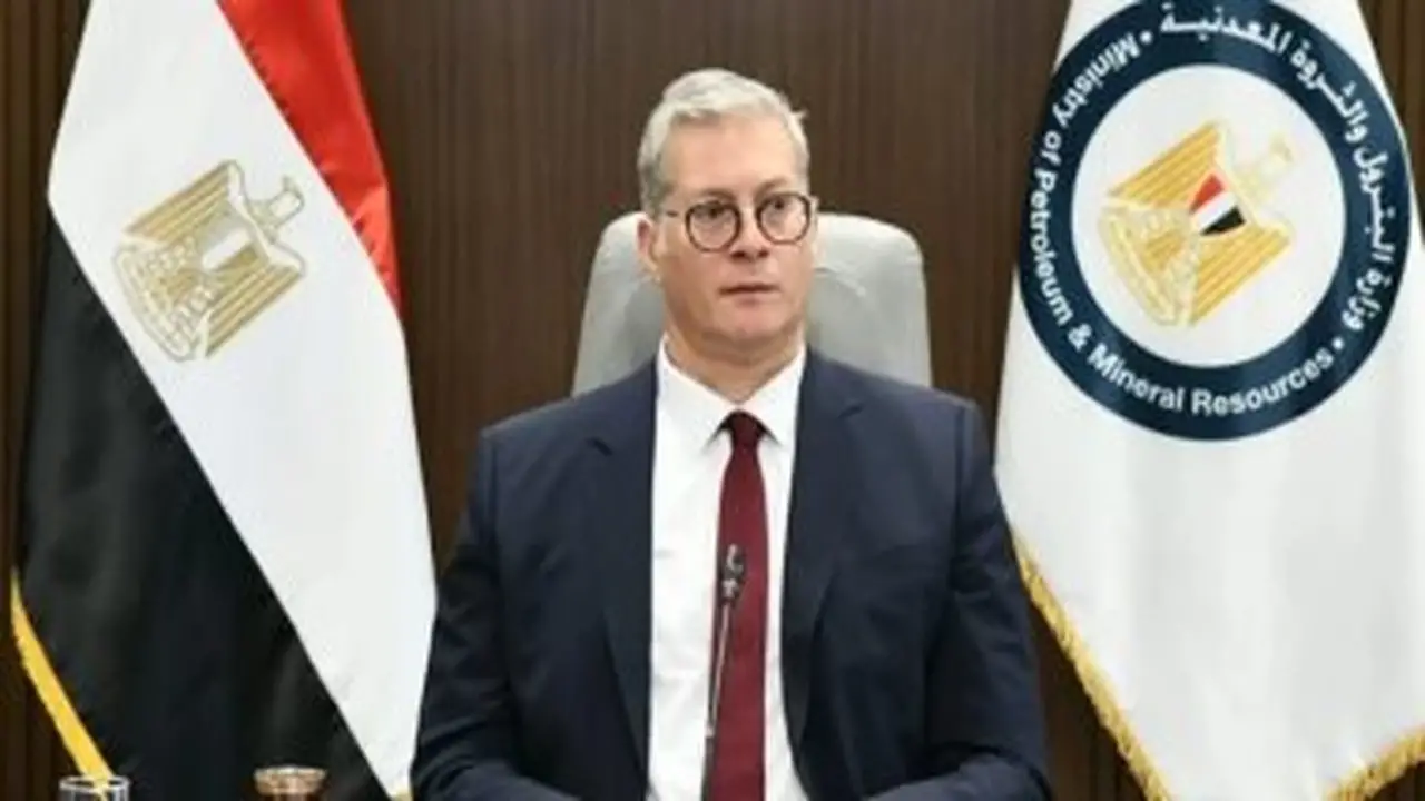 وزارة البترول تعلن عن فتح باب التقدم لمنصب مدير تنفيذي للذكاء الاصطناعي والابتكار الرقمي
