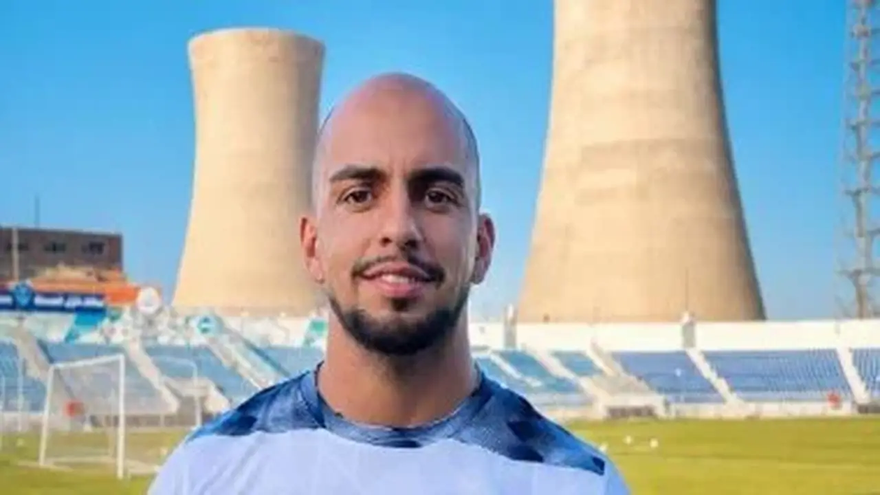 ديفيد لويس ينضم للجهاز الفني لغزل المحلة كمعد بدني