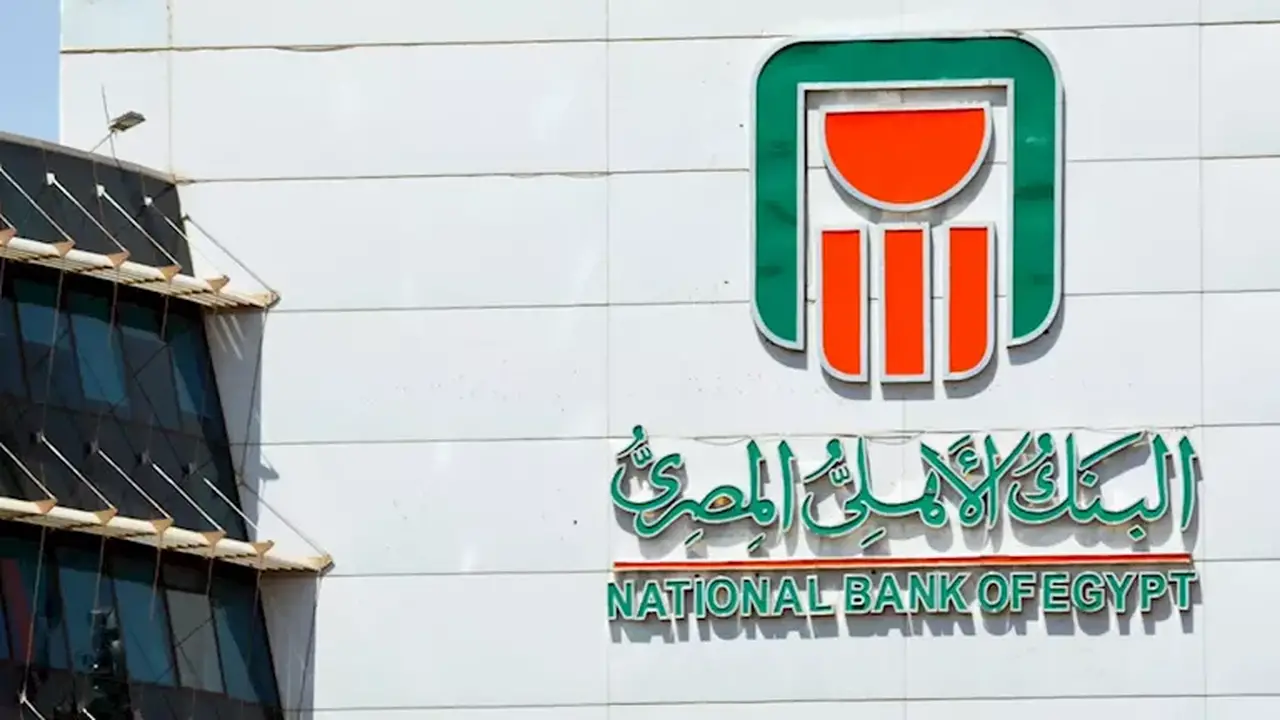 البنك الأهلي المصري يطلق بطاقة خصم مباشر بالدولار لتسهيل المدفوعات للشركات بالتعاون مع ماستركارد