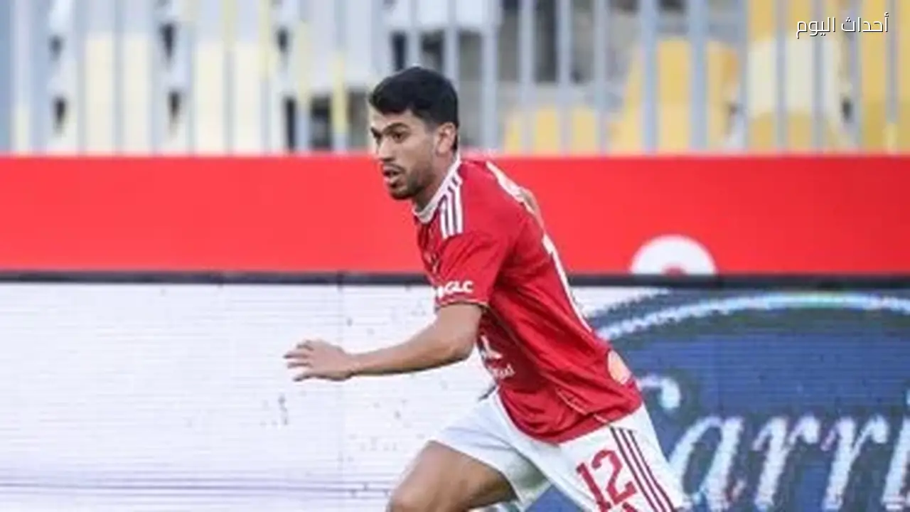 البنك الأهلي يتنافس مع سيراميكا والمصري لضم محمد شكري