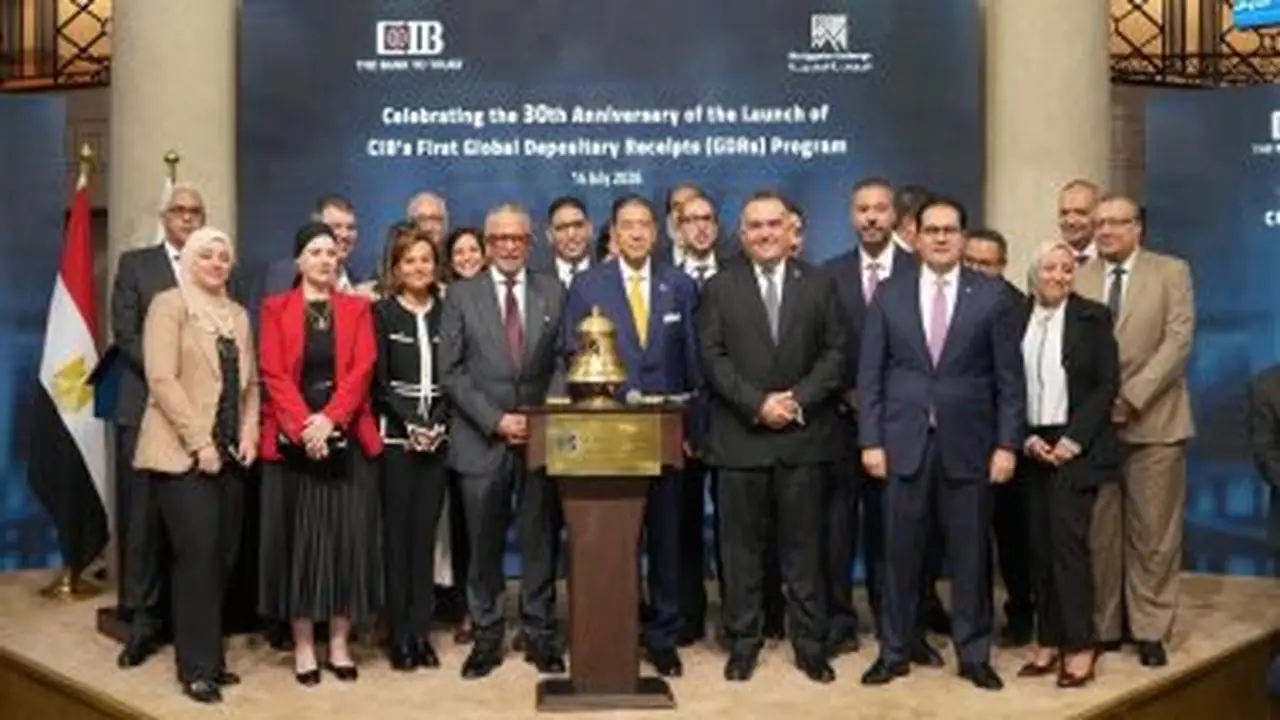 البورصة المصرية تحتفل بمرور 30 عامًا على إطلاق برنامج شهادات الإيداع الدولية من CIB