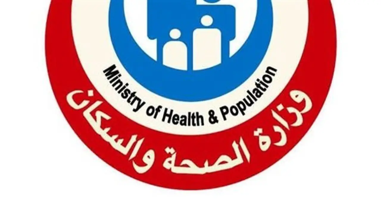 التأمين الصحي: 15 مشروعًا جديدًا و38 مليون مستفيد من الخدمات الطبية في 2025