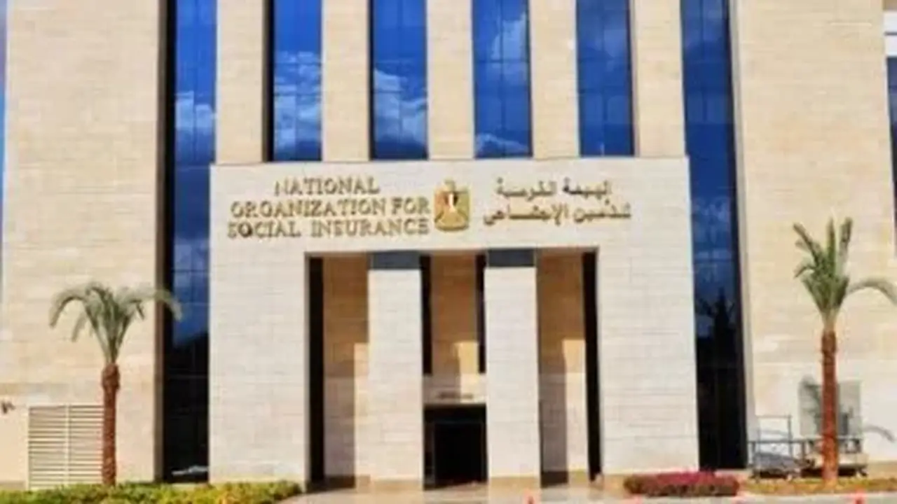 التأمينات: مصاريف الجنازة تعادل معاش 3 أشهر وإجراءات الحصول عليها