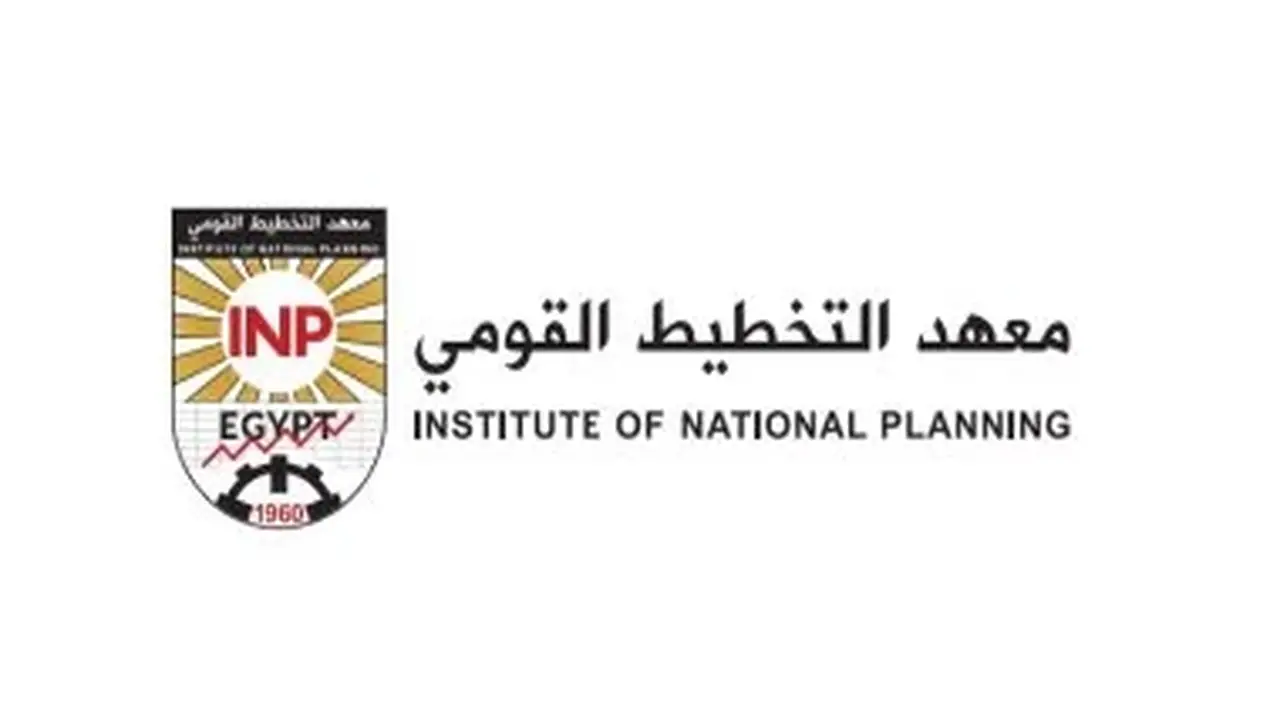 دراسة جديدة لمعهد التخطيط القومي حول تأثير آلية تعديل حدود الكربون الأوروبية على صادرات الأسمدة المصرية