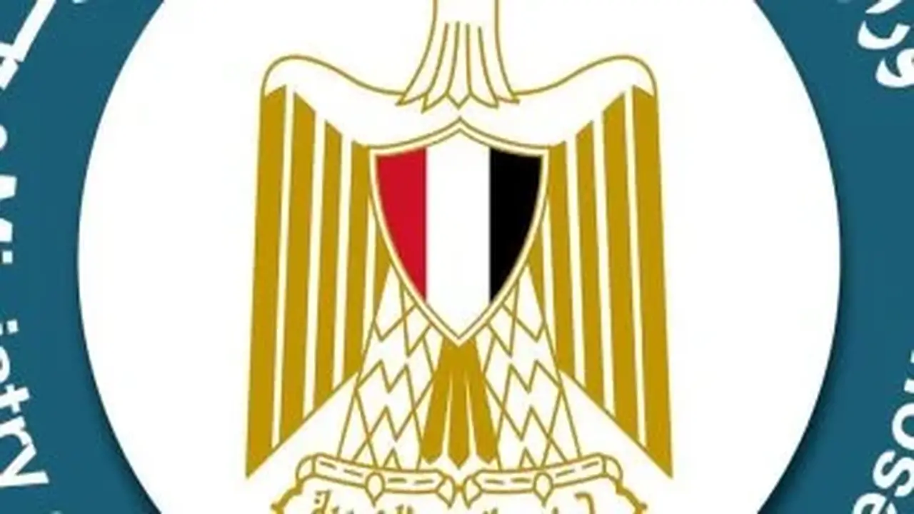 التعدين المصري على الخريطة العالمية: زيادة الإنتاج وفرص الاستثمار