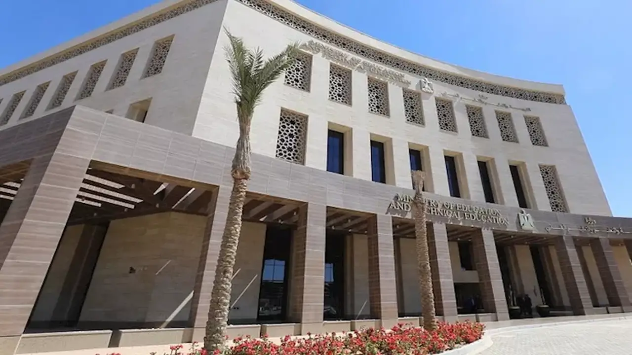 وزارة التعليم تحدد رسوم استخراج بيانات النجاح والدرجات لطلاب الثانوية العامة