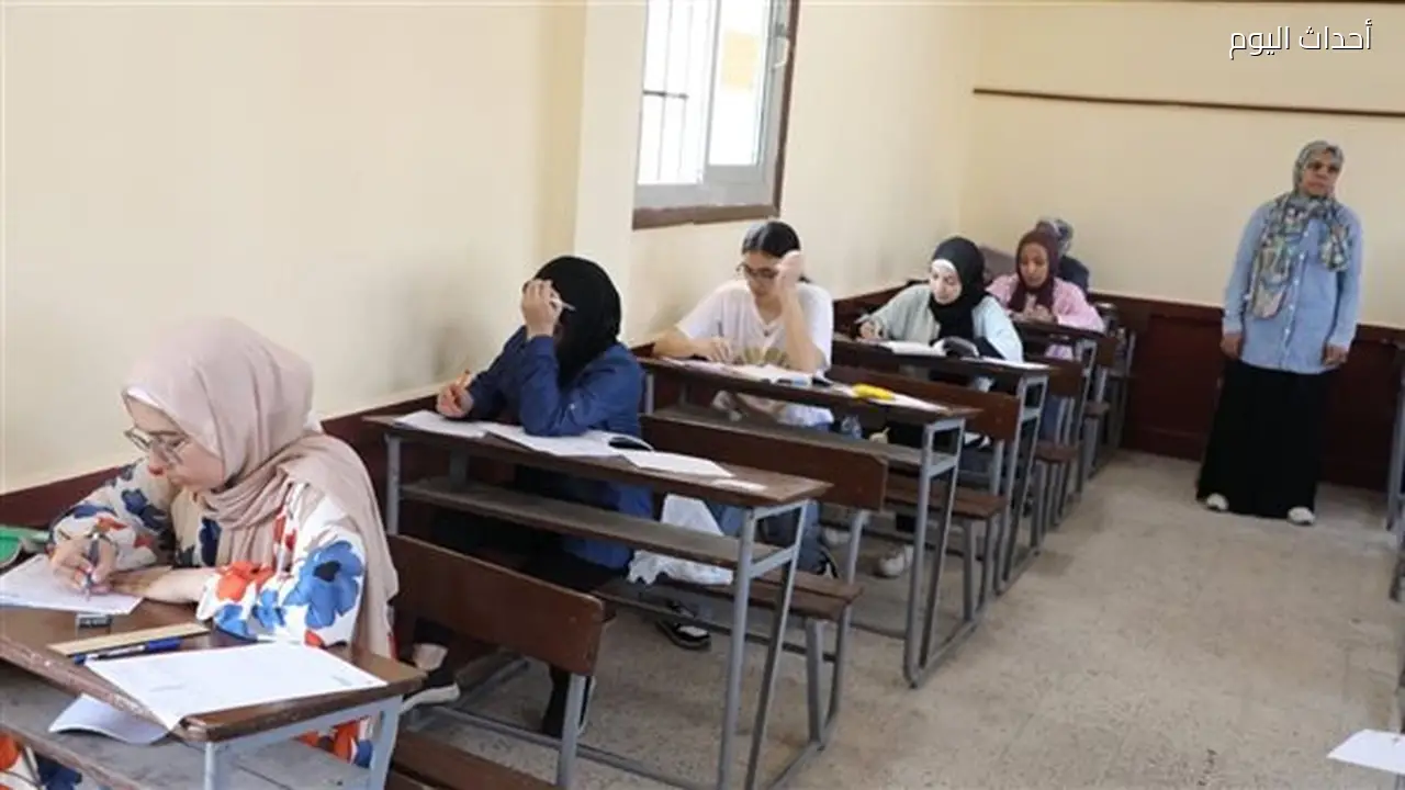 مراجعة ليلة امتحان الجغرافيا لطلاب الثانوية العامة 2026