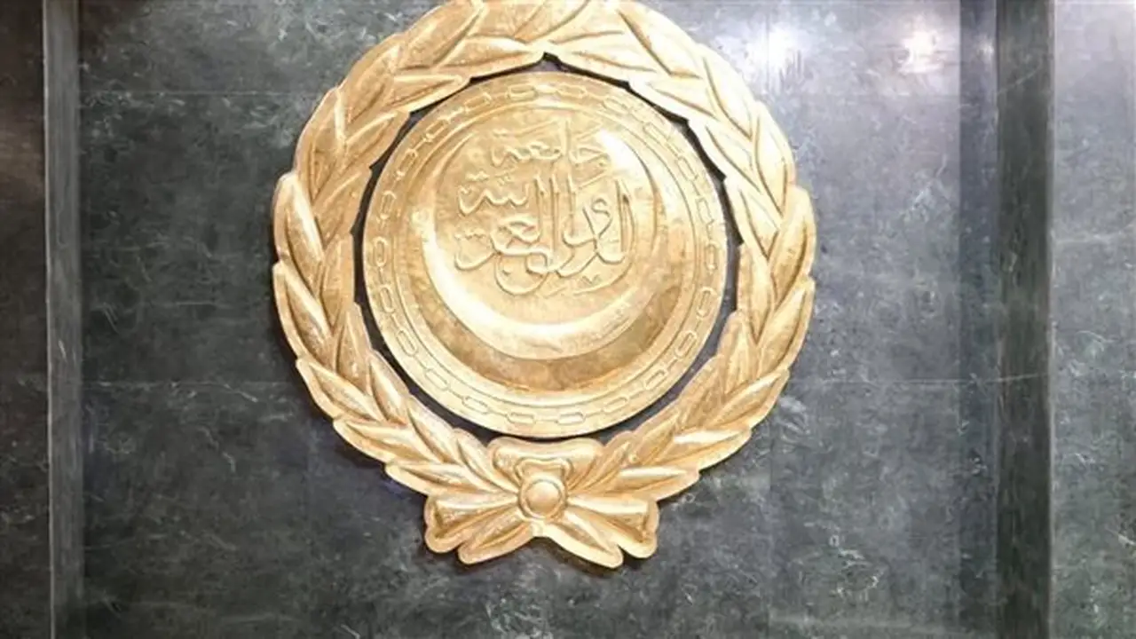 الجامعة العربية تدين دعوات المستوطنين لاقتحام المسجد الأقصى وتحذر من تداعياتها الخطيرة