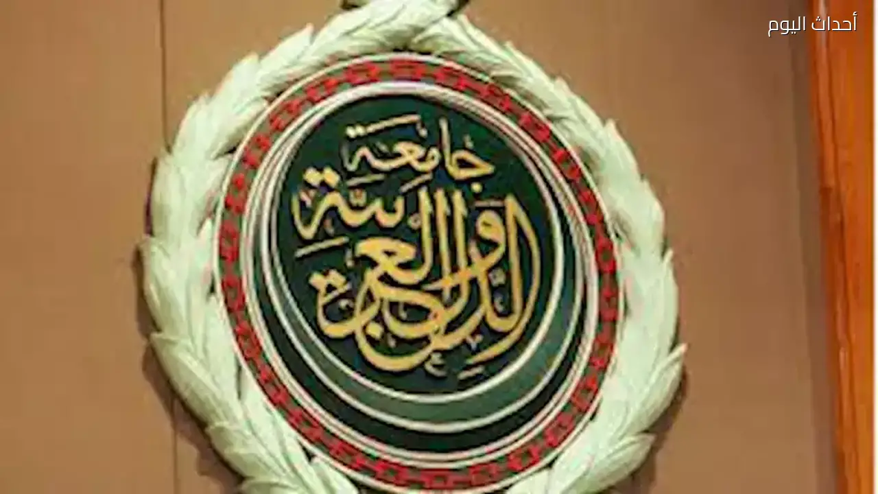 الجامعة العربية: تصريحات مجلس السلام ضد الأونروا تفتقر إلى الأسس القانونية والإنسانية