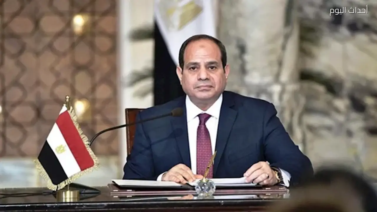 الجريدة الرسمية تعلن عن قرار جمهوري بإنشاء نوط الأكاديمية العسكرية المصرية
