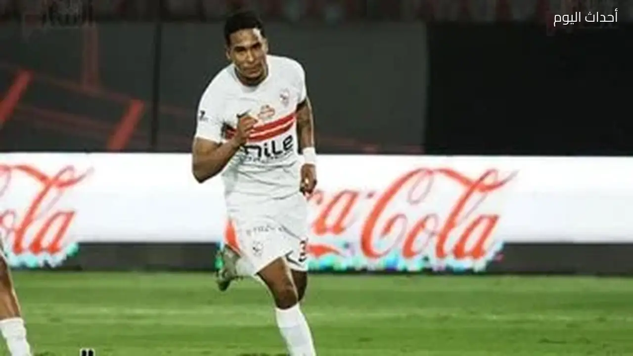 سيف الجزيري يتقدم بشكوى ضد الزمالك للفيفا بسبب مستحقاته المتأخرة