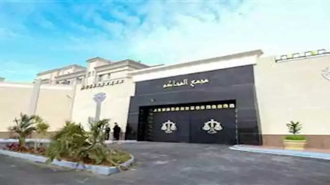 محكمة الجنايات تستأنف محاكمة 115 متهمًا في قضية خلية المجموعات المسلحة