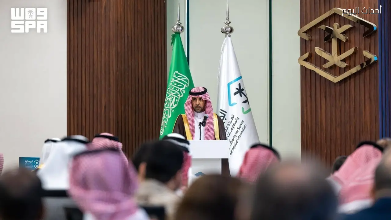 المملكة تؤكد ريادتها في المسح البحري الهيدروغرافي خلال اليوم العالمي للمسح البحري