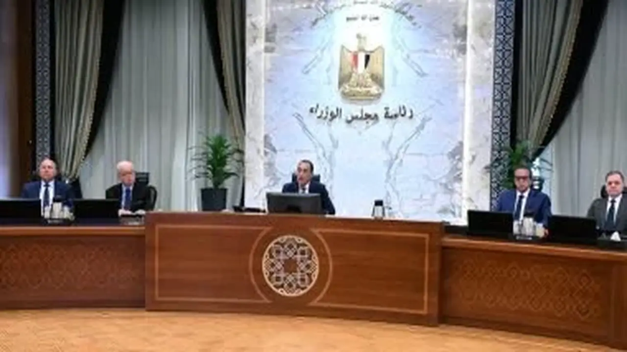 الحكومة توافق على 9 قرارات خلال اجتماعها الأسبوعي.. تعرف عليها