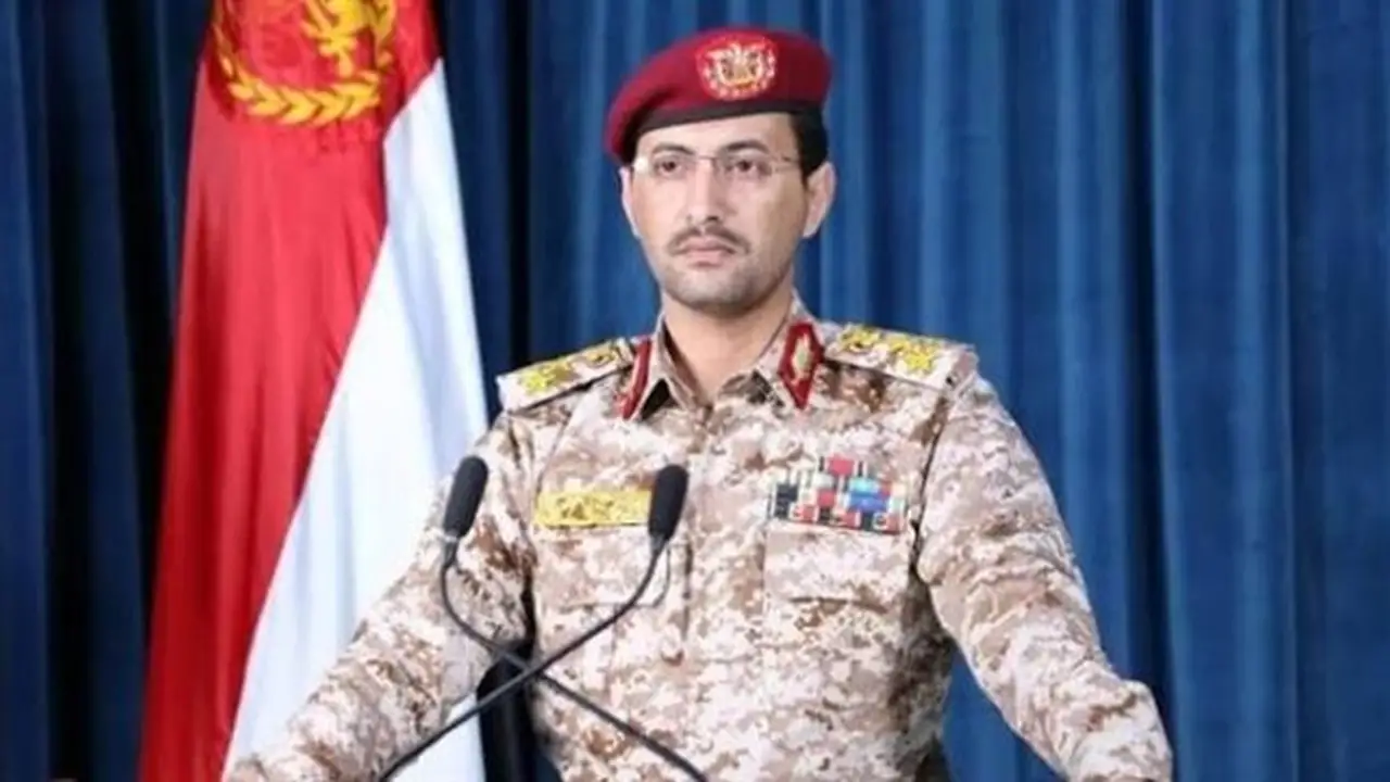 الحوثيون يفرضون حظرًا على الملاحة البحرية للسفن السعودية