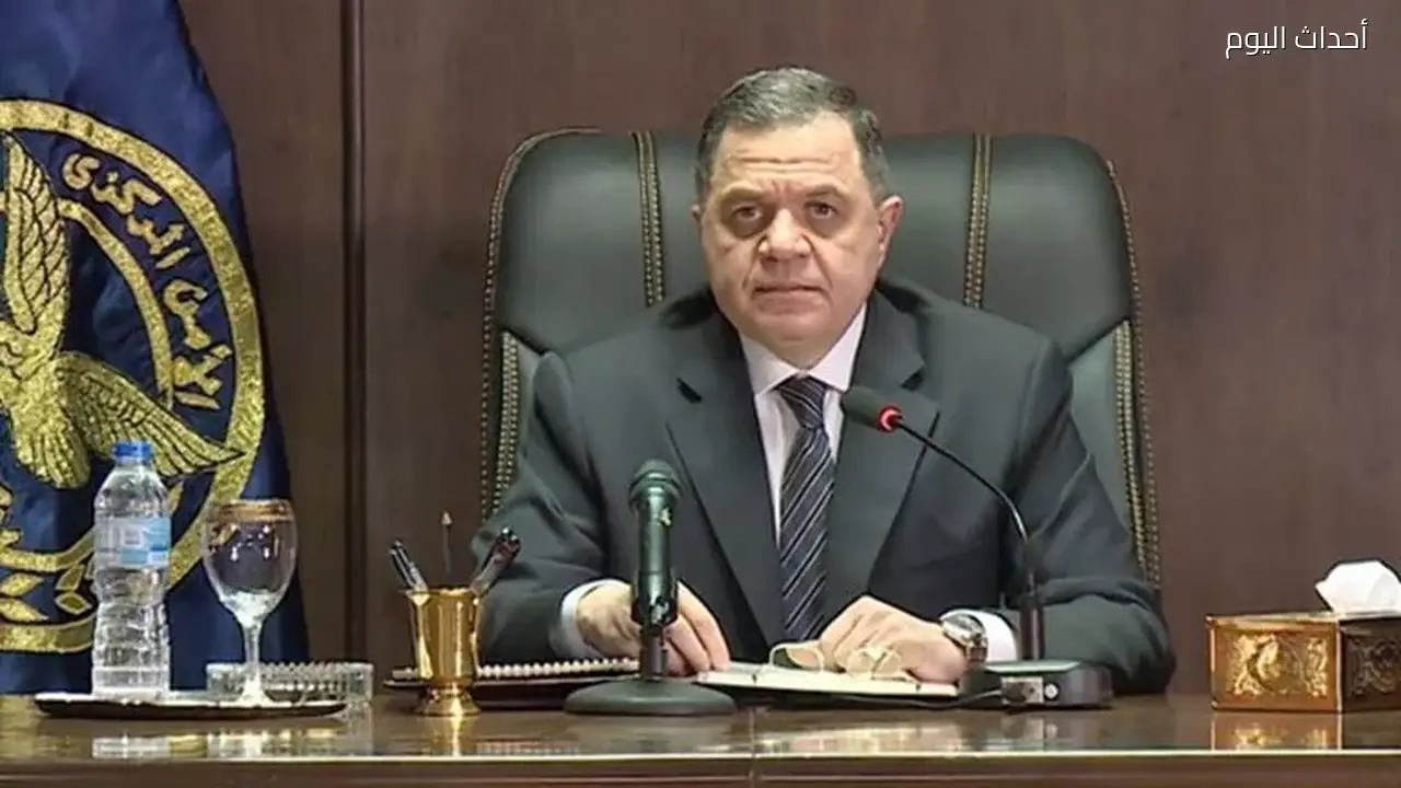 وزارة الداخلية تحرم مواطنة بولندية من الحصول على الجنسية المصرية لأسباب أمنية