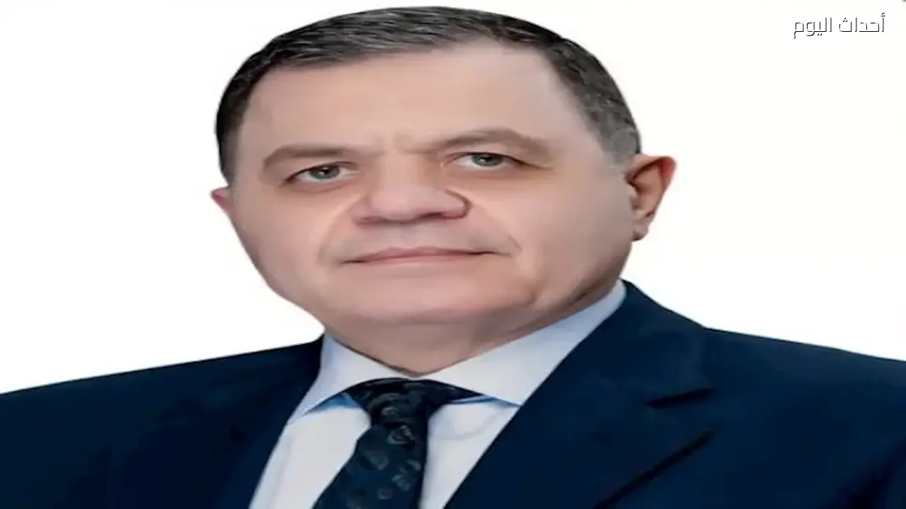 وزارة الداخلية تستعيد الجنسية المصرية لـ21 فردًا بقرار رسمي