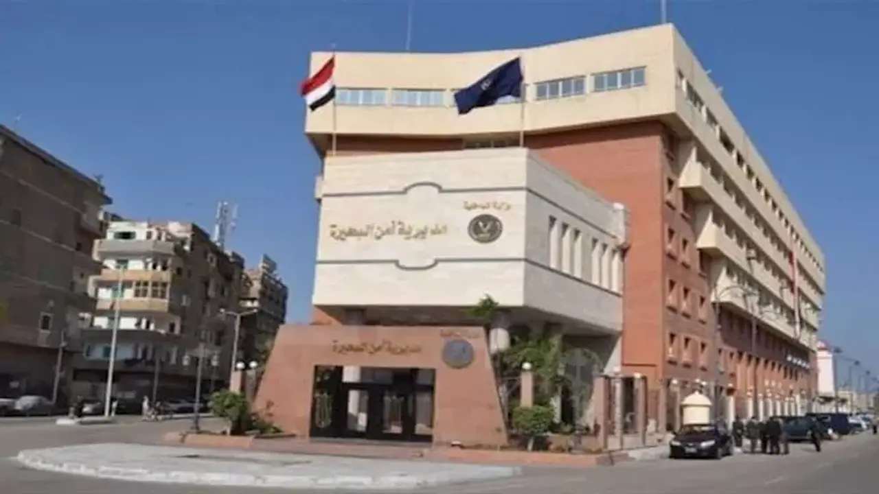 الداخلية تضبط طالبًا تنمر على زملائه من ذوي الهمم في مدرسة بالبحيرة