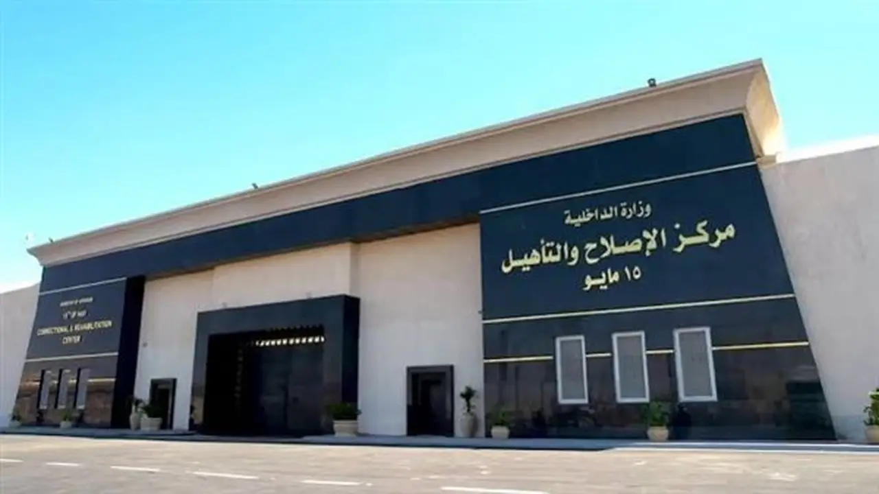الداخلية تمنح نزلاء مراكز الإصلاح زيارة استثنائية بمناسبة ذكرى ثورة 23 يوليو