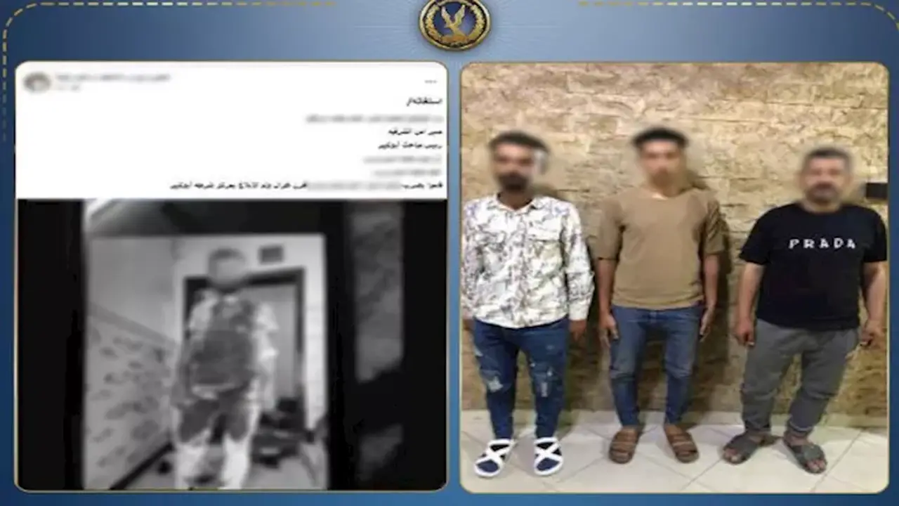 الداخلية تكشف تفاصيل اعتداء بسلاح أبيض على مواطن في الشرقية