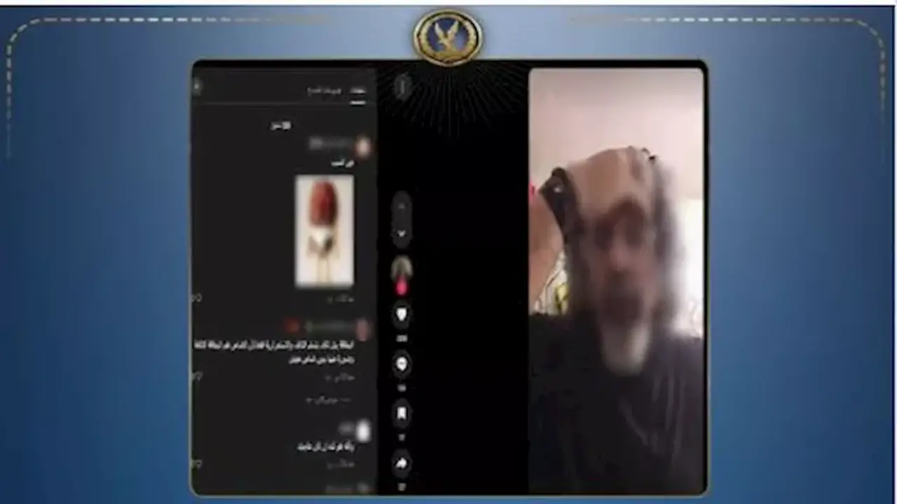 الداخلية توضح ملابسات شكوى مواطن من موظف بالسجل المدني في الزيتون