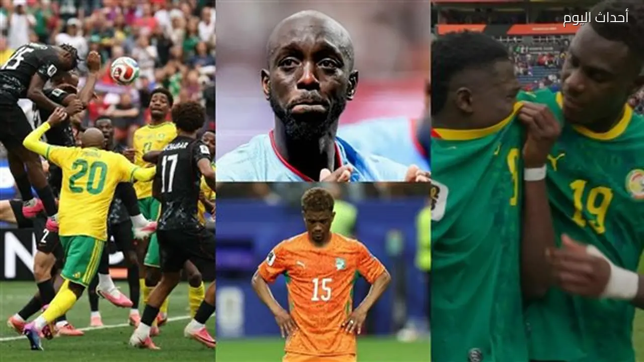الدقائق القاتلة: كيف تبخرت أحلام أفريقيا في كأس العالم في لحظات مفاجئة؟