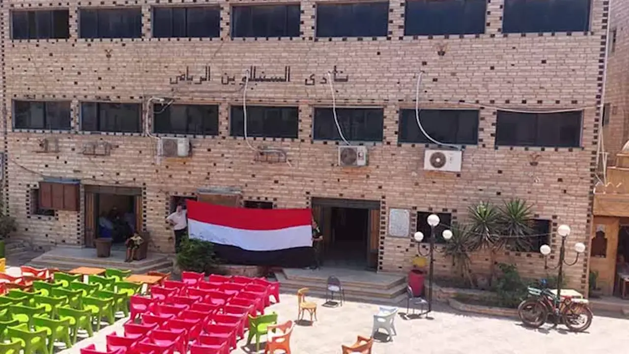 الدقهلية تستعد لمؤازرة الفراعنة أمام الأرجنتين في المونديال