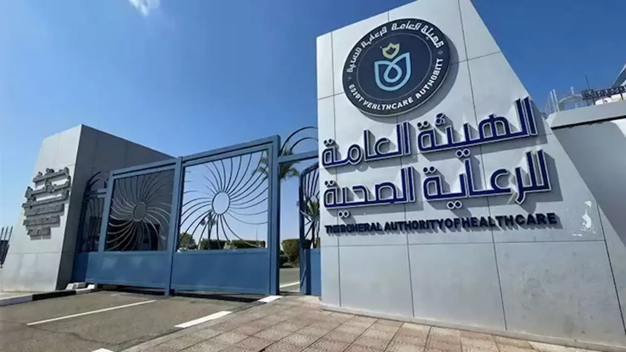 6 مليارات جنيه لتطوير المنظومة الصحية في محافظة السويس