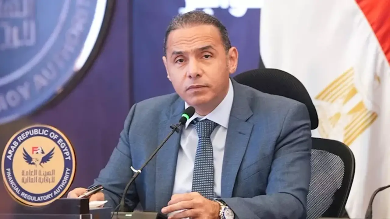 الرقابة المالية تحدد الرسوم المالية لخدمات تسوية العقود الآجلة لتعزيز سوق المشتقات