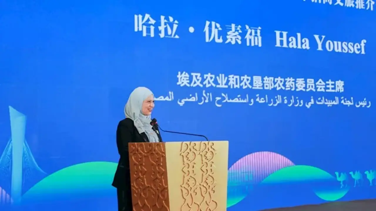 تعزيز التعاون الزراعي بين مصر والصين: مباحثات حول تسجيل المبيدات ونقل التكنولوجيا