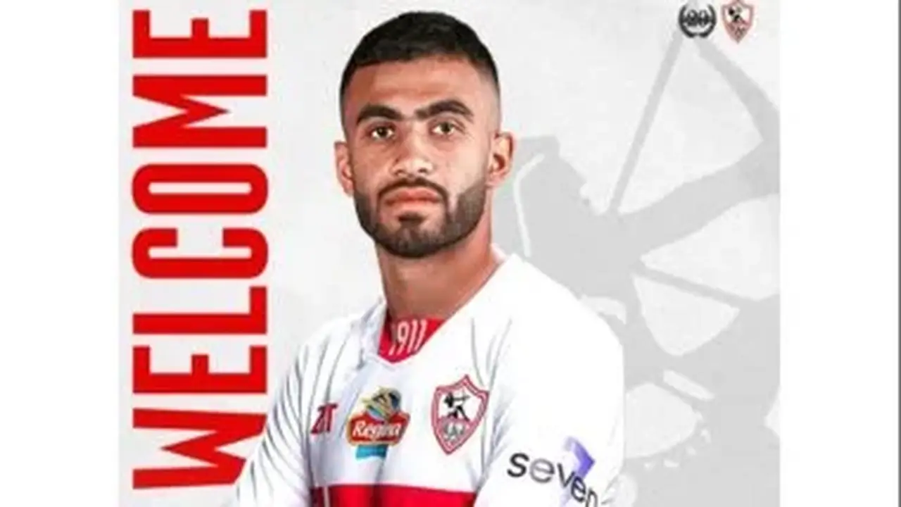 الزمالك يؤجل قرار مصير أحمد حسام انتظارًا لوصول رازوفيتش