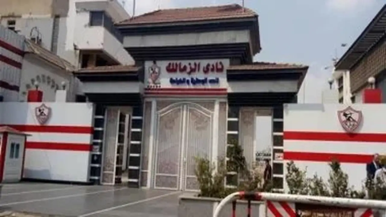 الزمالك ينتظر رفع قضايا إيقاف القيد من موقع فيفا.. خطوة واحدة لإنهاء الملف
