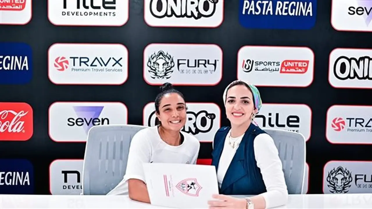 الزمالك يضم آية النادي لتعزيز فريق سيدات الكرة الطائرة