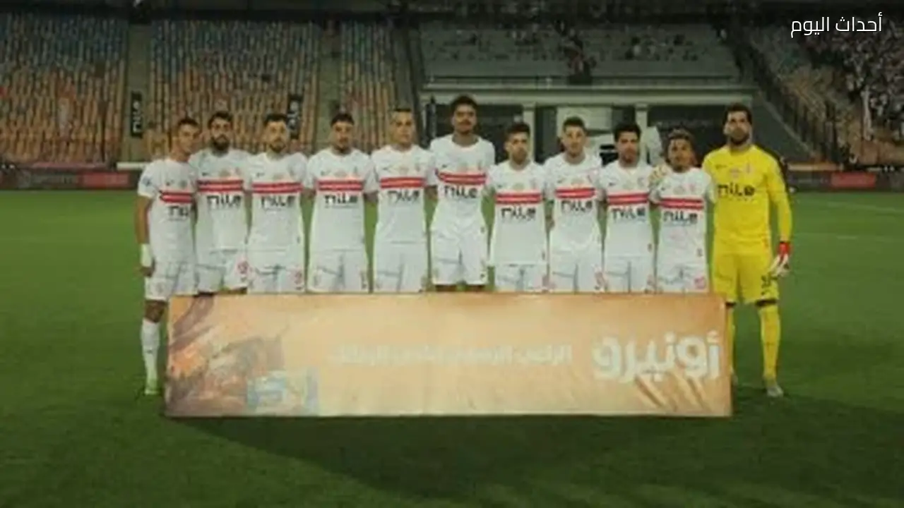 الزمالك يحل 6 قضايا لفتح باب القيد.. تفاصيل البيان