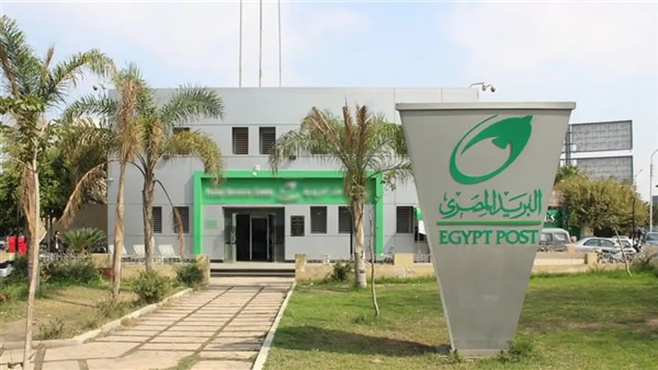 توفير 4 خدمات جديدة للسجل التجاري في مكاتب البريد لتسهيل الإجراءات على المواطنين