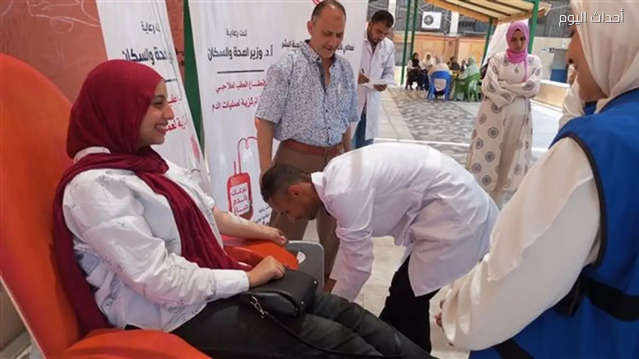 الشرقية تحتفل باليوم العالمي للتبرع بالدم بحصيلة 1163 كيس دم