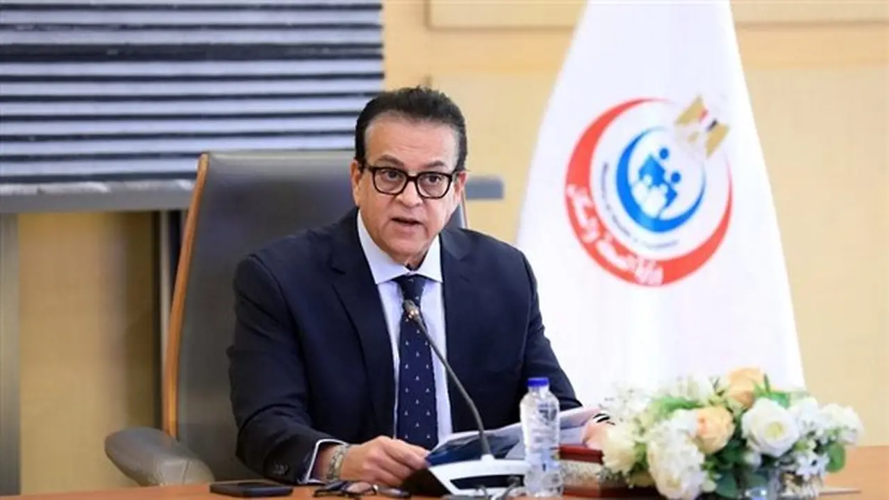 الصحة: أكثر من 146 ألف زيارة لمنصة الصحة النفسية وعلاج الإدمان منذ إطلاقها