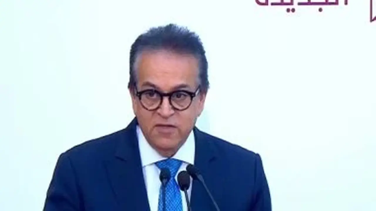 الصحة تعلن اعتماد 9 منشآت جديدة للرعاية الصحية الأولية ليصل الإجمالي إلى 218 منشأة