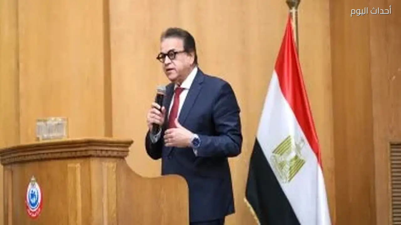 إغلاق 13 مركزًا غير مرخص لعلاج الإدمان في مدينة بدر