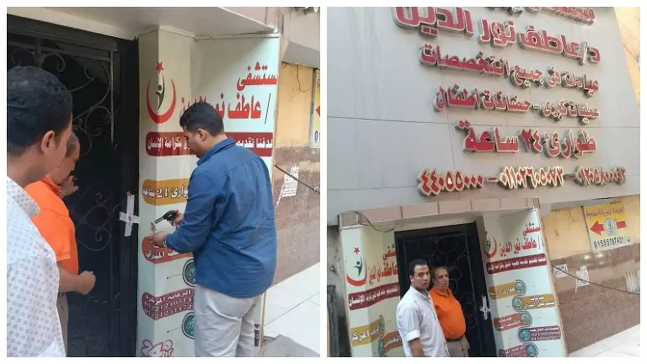وزارة الصحة تغلق مستشفى تروج لعلاج السكري بالخلايا الجذعية دون أساس علمي