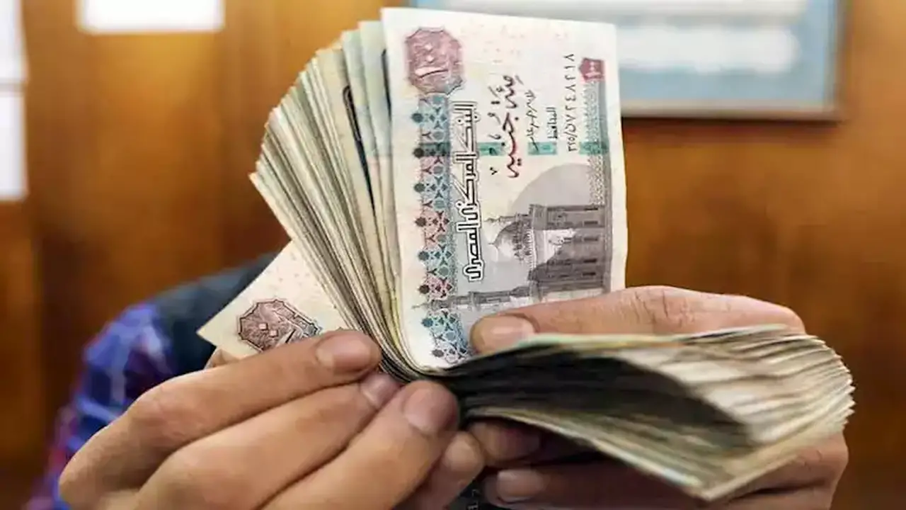 صرف الدعم النقدي تكافل وكرامة الأربعاء المقبل: كيفية الاستعلام بالرقم القومي