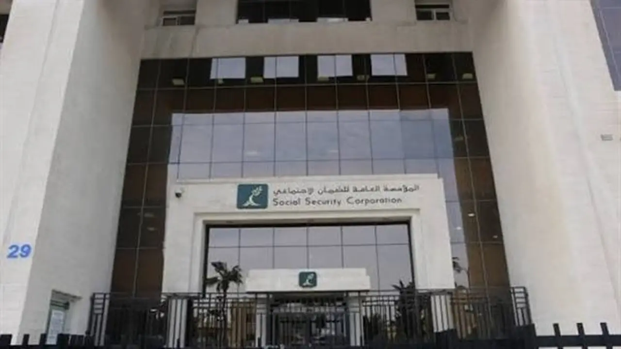 الضمان الاجتماعي: إطار قانوني لدعم الأسر الأكثر احتياجًا ومواجهة أعباء الفقر والطوارئ