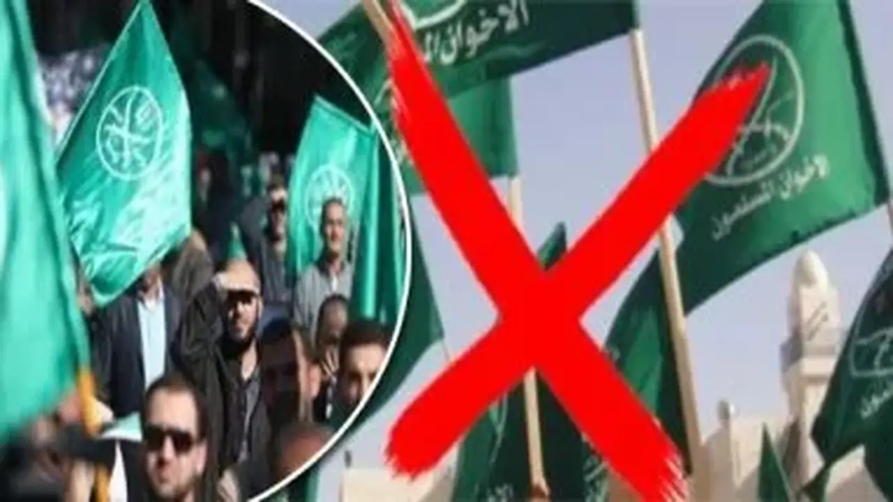 واشنطن تصنف قياديًا في الإخوان و6 أفراد وكيانات كجهات إرهابية